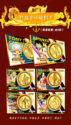 One Piece Tresure Quest 3 GK Premium Booster Box Trading Cards Anime NEW - Image 3
