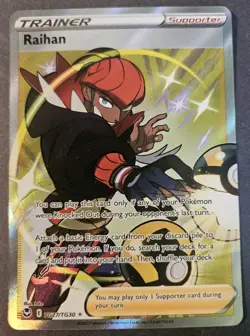 Pokemon TCG Raihan SWSH12: Silver Tempest Trainer Gallery TG27/TG30 Holo NM - Image 1