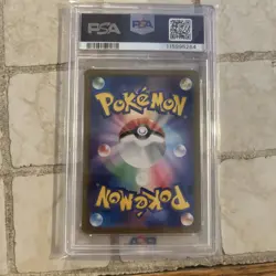 PSA 10 Unown V 103 Pokemon Sword & Shield Paradigm Trigger Japanese 2022 - Image 2