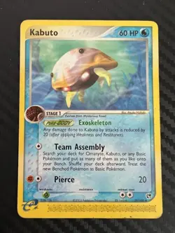 Pokemon TCG Kabuto EX Sandstorm 39/100 Common MP - Image 1