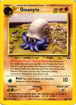 Pokemon TCG Omanyte Neo Discovery 60/75 Unlimited Common HP - Image 1