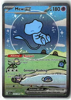 Mew ex ⭐ 232/091 Holo Special Illustration Rare Paldean Fates 2024 Pokemon NM - Image 1