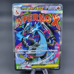 Pokemon TCG Mega Charizard X Ex 223/193 JP Mega Attack Rare MEGA Dream US SELLER - Image 1