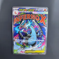 Pokemon TCG Mega Charizard X Ex 223/193 JP Mega Attack Rare MEGA Dream US SELLER - Image 3