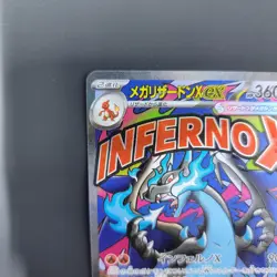 Pokemon TCG Mega Charizard X Ex 223/193 JP Mega Attack Rare MEGA Dream US SELLER - Image 4