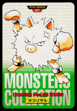 PRIMEAPE CARDDASS VENDING JAPANESE POKEMON TCG - Image 1