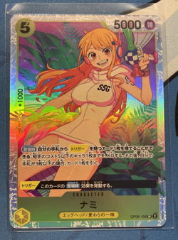 Nami OP08-106 (Super Rare) Two Legends ONE PIECE Card Japanese TCG Near Mint - Image 1