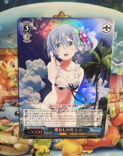 Weiss Schwarz Re:Zero Vol 1 Rem & Emilia Trial Deck SRs RZ/S46-T43S T42S T19S - Image 2