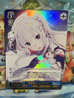 Weiss Schwarz Re:Zero Vol 1 Rem & Emilia Trial Deck SRs RZ/S46-T43S T42S T19S - Image 4