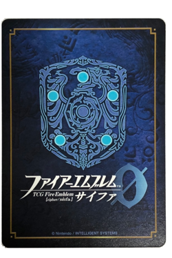 Fire Emblem Cipher FE0 B12-097 SR Ishtar NM - Image 2