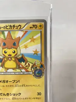 Pokemon Cards Mega Tokyo's Pikachu PROMO 098/XY-P XY-P Japanese Promotional Card - Image 3