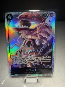 Perona SR EB03-045 Japanese ONE PIECE Heroines Edition Card- NM (US SELLER) - Image 1
