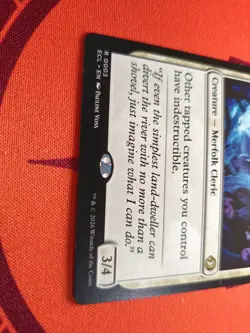 Adept Watershaper (NM) Lorwyn Eclipsed MTG Discount: 5+ Magic Singles - Image 2