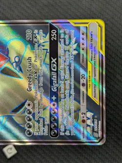 Mega Sableye & Tyranitar GX 225/236 - Unified Minds Full Art Pokemon TCG NM - Image 5