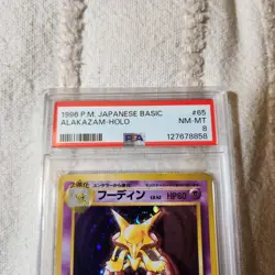 1996 Pokemon Japanese Alakazam Base Set - Holo PSA 8 NM-MT #65 - Image 2