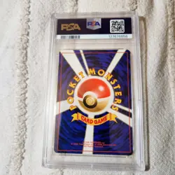 1996 Pokemon Japanese Alakazam Base Set - Holo PSA 8 NM-MT #65 - Image 4