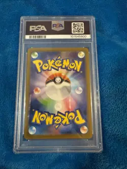Pokemon JPN VSTAR Universe Bidoof #204 PSA 10 - Image 2