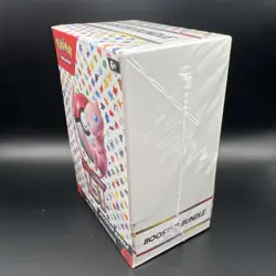 Pokemon TCG Scarlet and Violet 151 Booster Bundle Set - Image 2