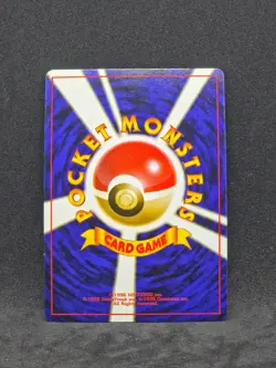 Pokemon Japanese Base Set Raichu No.026 (NM) - Image 2