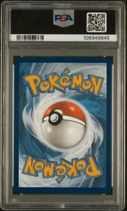 2024 POKEMON SFA EN-SHROUDED FABLE ILLUSTRATION RARE #068 DUSKULL PSA 10 - Image 2