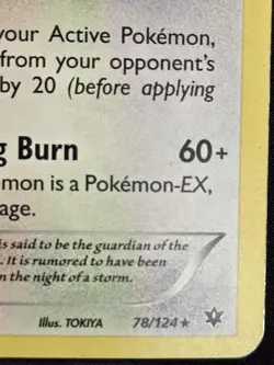 Pokemon TCG: XY Fates Collide - Lugia (78/124) Cracked Ice Holo *HP* - Image 5