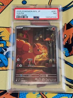 2025 Pokemon Japanese M1L-mega Brave 067 Vulpix Art Rare PSA 7 (144547335) - Image 3