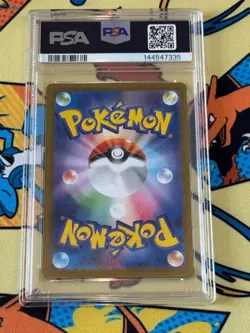 2025 Pokemon Japanese M1L-mega Brave 067 Vulpix Art Rare PSA 7 (144547335) - Image 4