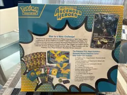Pokemon Center Ascended Heroes ETB SEALED Damages Small Tears - Image 2