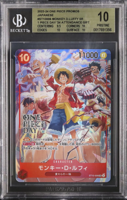 Monkey D. Luffy 2024 Foil One Piece Day Promo Japanese #006 PRISTINE BGS 10 - Image 1