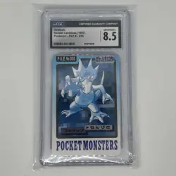 Pokemon Japanese Carddass 1997 055 Golduck Card 55 Bandai CGC 8.5 - Image 1