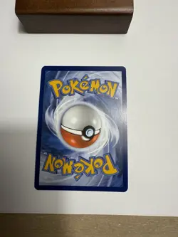 Pokemon TCG Slither Wing Illustration Rare Holo Card 203/182 Sv04: Paradox Rift - Image 2