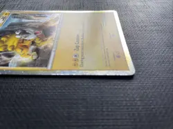 Raikou HGSS19 - Pokemon Card - Black Star Promo - Holo Rare - LP - Image 2