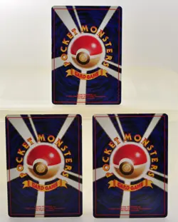 Dragonite Promotional Card 149 Ex Japanese Pokemon Card LV.41 HP100 Set of 3 - Image 3