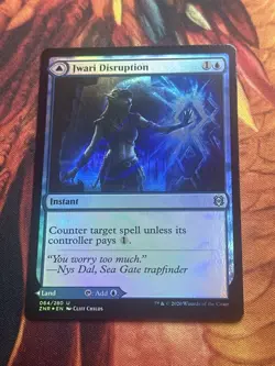 MTG Foil - Jwari Disruption - 64 / NM / English - Image 3