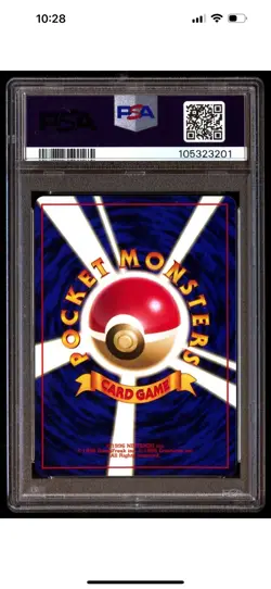 PSA 9 Alakazam Holo 65 Pokemon Basic Japanese 1996 No Rarity Symbol - Image 2