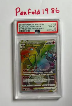 CHARIZARD VSTAR FA PSA 10 2022 POKEMON JAPANESE SWSH #118 STAR BIRTH HYPER RARE - Image 1