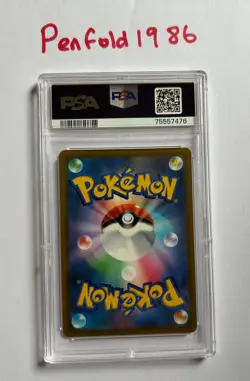 CHARIZARD VSTAR FA PSA 10 2022 POKEMON JAPANESE SWSH #118 STAR BIRTH HYPER RARE - Image 2