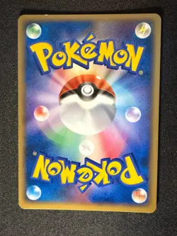 SCEPTILE DPBP304 DP4 MOONLIT PURSUIT & DAWN DASH JAPANESE POKEMON CARD TCG 1STED - Image 2