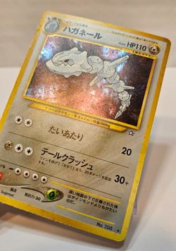 Steelix No. 208 Holo Rare Japanese Pokemon Pocket Monsters 1168 - Image 3