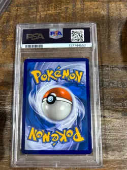 POKEMON 2023 Mew En 151 Illustration Rare WARTORTLE #171 PSA 7 RAR E - Image 2