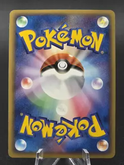 Pokemon Blastoise Delta Species Holo 049/075 Miracle Crystal 2006 NM - Image 2