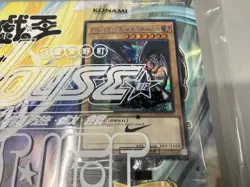 Yu-Gi-Oh! NIKE Red-Eyes Black Dragon 2025 Promo Card NKC1-EN002 w/ Jump magazine - Image 2