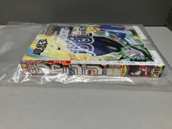 Yu-Gi-Oh! NIKE Red-Eyes Black Dragon 2025 Promo Card NKC1-EN002 w/ Jump magazine - Image 3