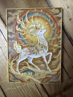 One Piece CCG Metal Card - Yamato Snow White - Sleeping Beauty Apple - Image 2