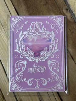 One Piece CCG Goddess Yamato Metal Card - Shopping Cart Spicy Lollipop - Image 2