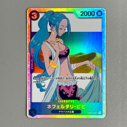 Y2400 Nefeltari Vivi EB02-026 SR Japanese One Piece Anime 25th Collection F15 - Image 1
