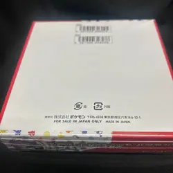 Pokemon Card 151 Booster Box sv2a Pokemon Cards Scarlet & Violet Sealed Japanese - Image 2