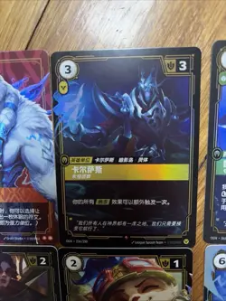[US LOCAL FREE SHIPPING] riftbound: league of legends tcg 8*Different Cards - Image 5