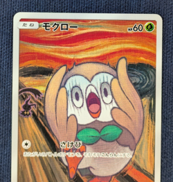 Rowlet Munch The Scream 290/SM-P Promo 2018 Pokemon Card Japanese Near Mint K009 - Image 3