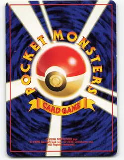 Sabrina's Venomoth #49, Pokemon card - Image 2